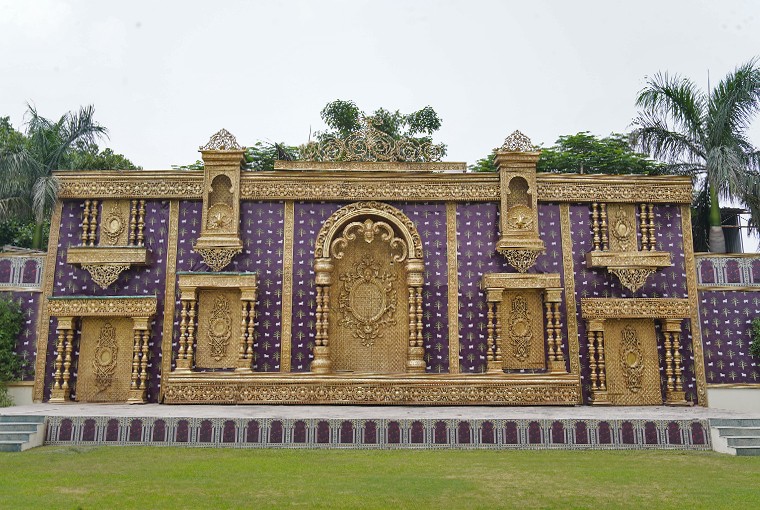 Chhatarpur Central
