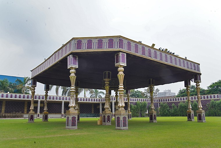 Chhatarpur Central