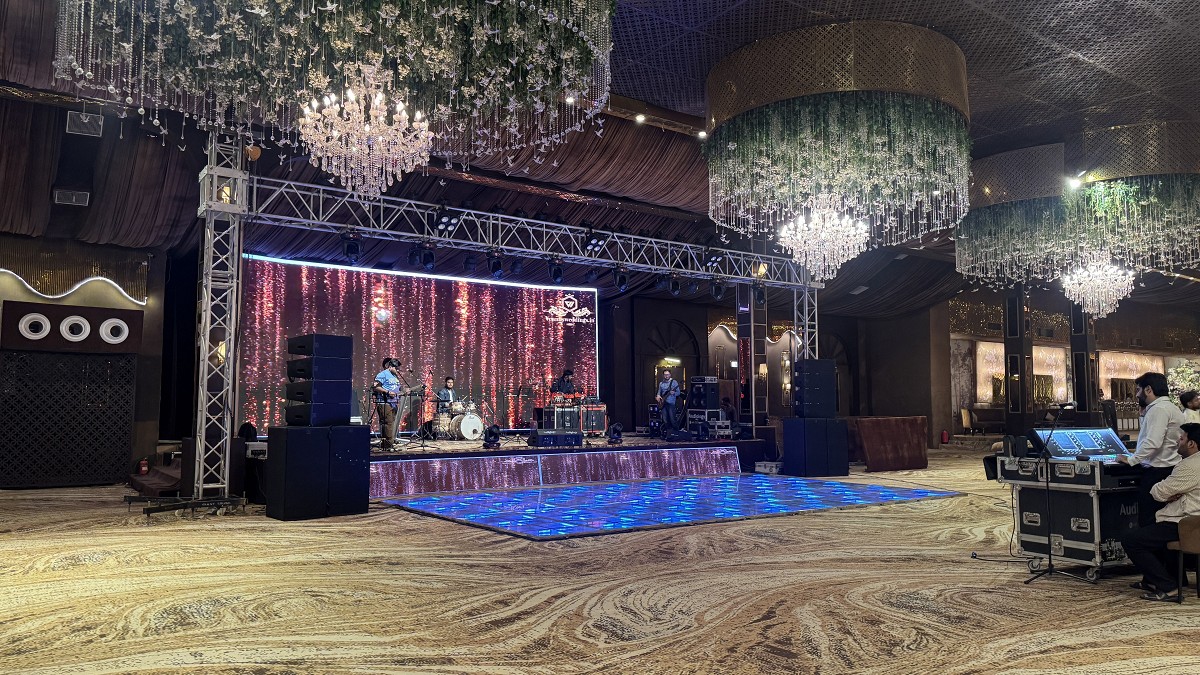 The Kundan