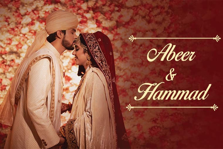 This couple had the most gorgeous poolside Nikah ceremony