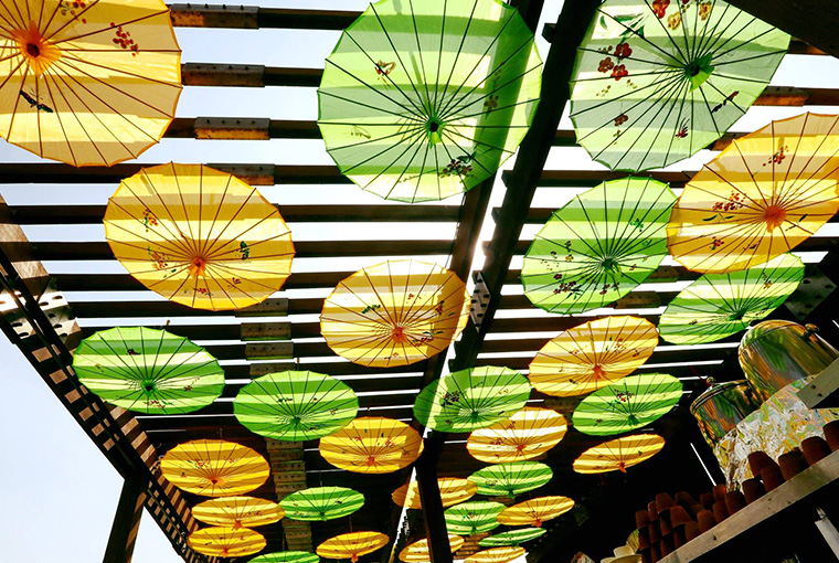 Colourful Umbrellas