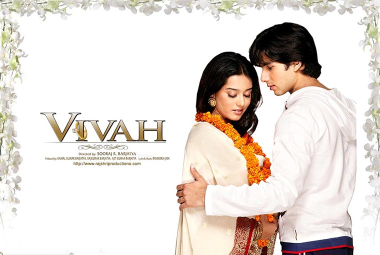 Vivah