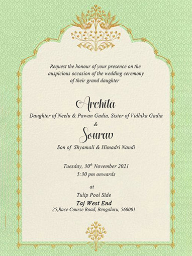 e invite wedding card 8
