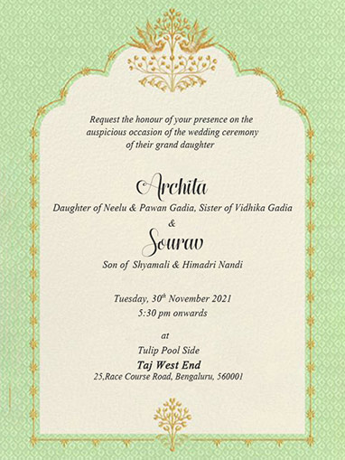 e invite wedding card 8